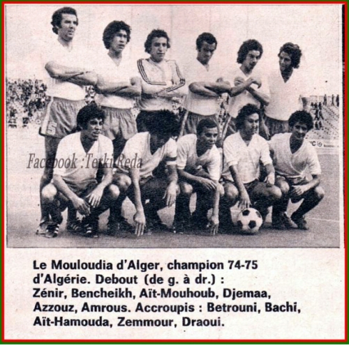 MCAlger 74-75.jpg